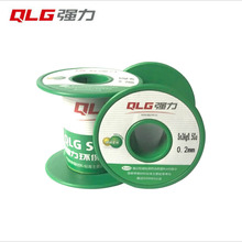 ���Ʒ���ROHSС�����a�z 0.1��0.13��0.15��0.17��0.3��0.4MM�a��