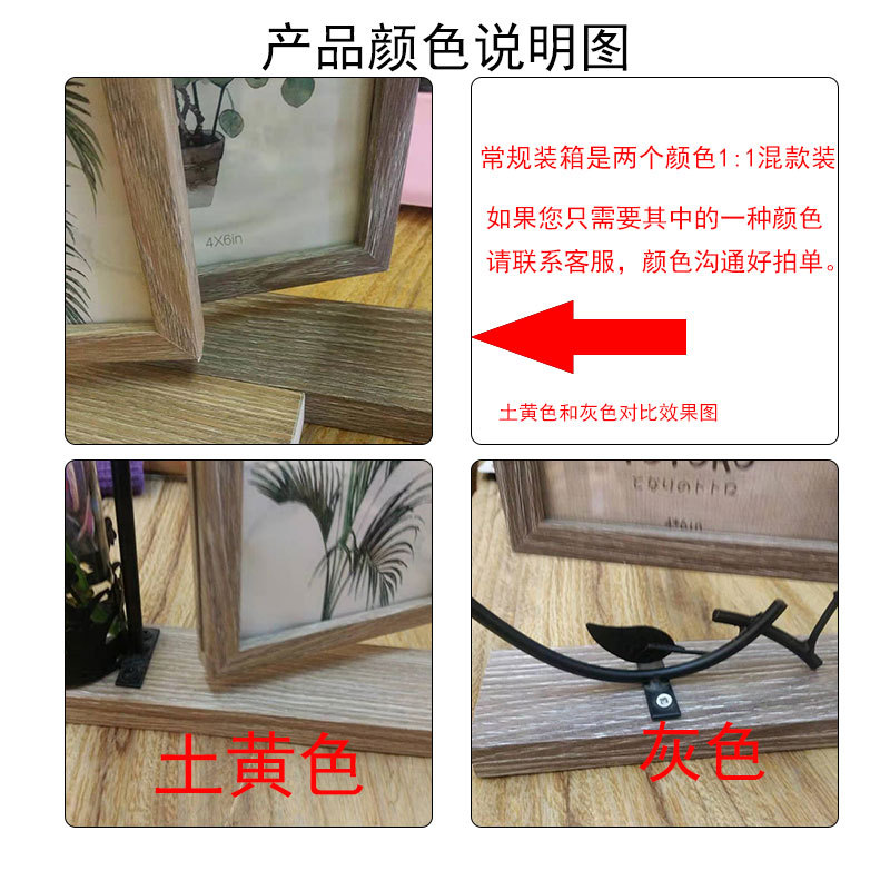 未标题-1