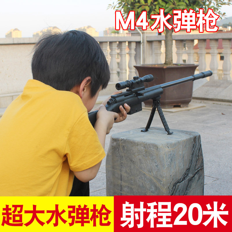 Eat chicken with the same paragraph Manual close Water Gun M24 Sniper rifle children Military Model Toys It's a long shot