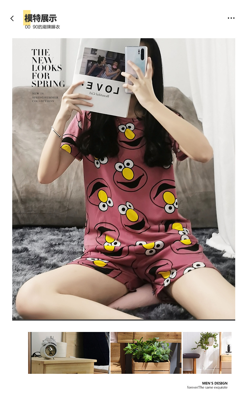 S巴豆短袖套装_08