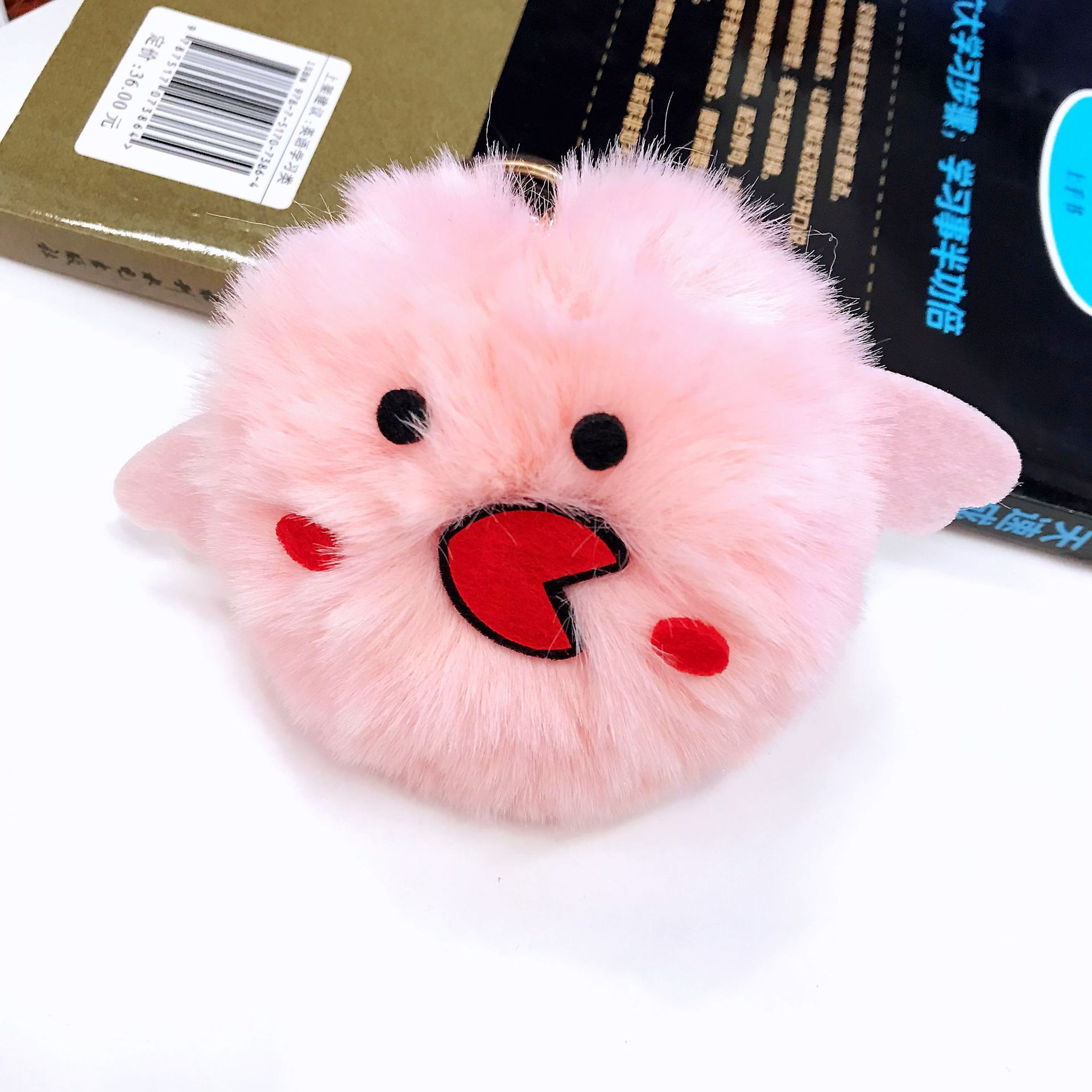 兔毛辅料钥匙扣配件獭兔毛球 车钥匙扣毛绒挂件  各类仿兔毛毛球