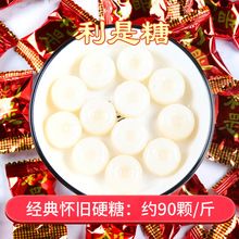 �������ǡ�����ֱ���������ж�ͯ��ʳ ϲ���ǹ���ʳɢװ��������