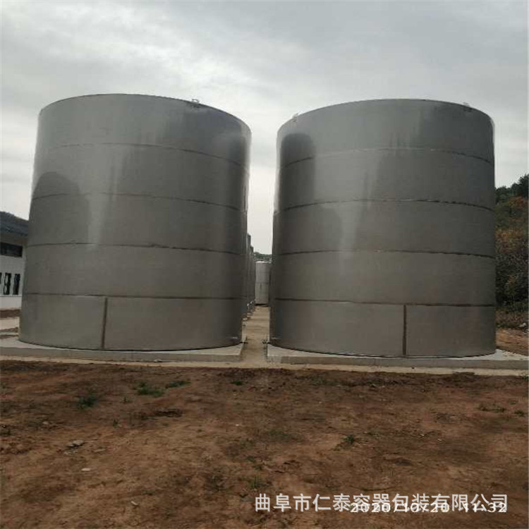 大型酒罐