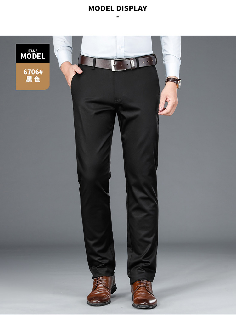 6706详情- (22).jpg