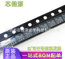 ԭ�bSY6282ACC�zӡLn�Դ�����͓p������_�PԪ����TSOT23-5оƬ