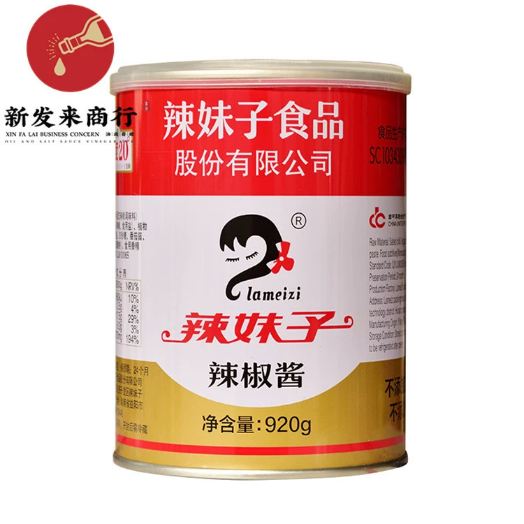 [920г*12 бутылок] Соус чили Hot Girl