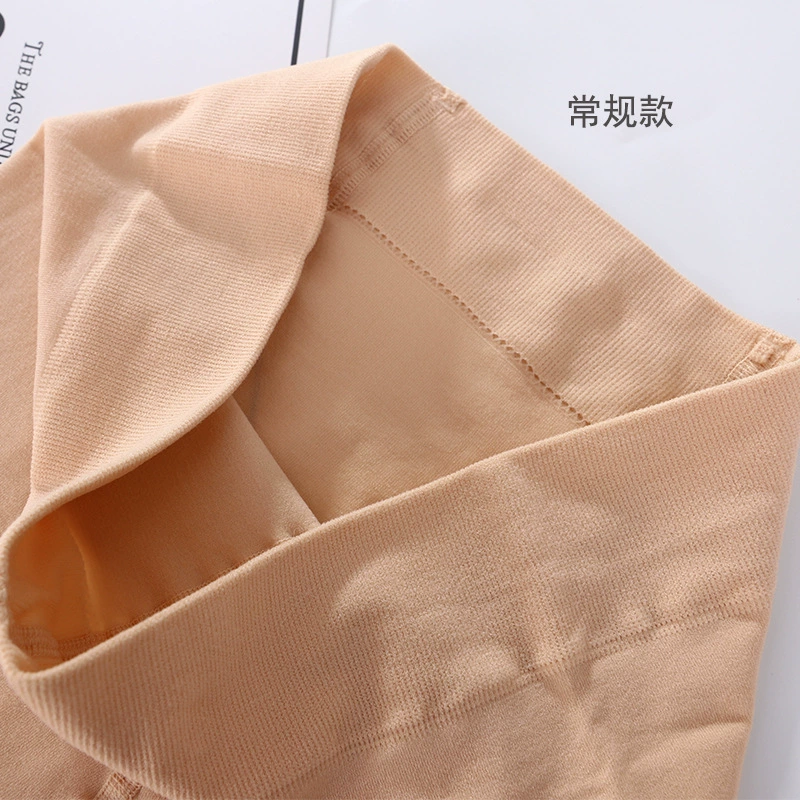 Spring and Autumn Bare Legs Flesh-Colored Artifact Women's Thin Velvet Micro-pressure Slimming Leg Socks Supernatural Skin Color Pantyhose