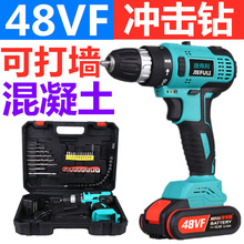 ���M�������D220v�������늳�48v늄���荳��ʽ����36v