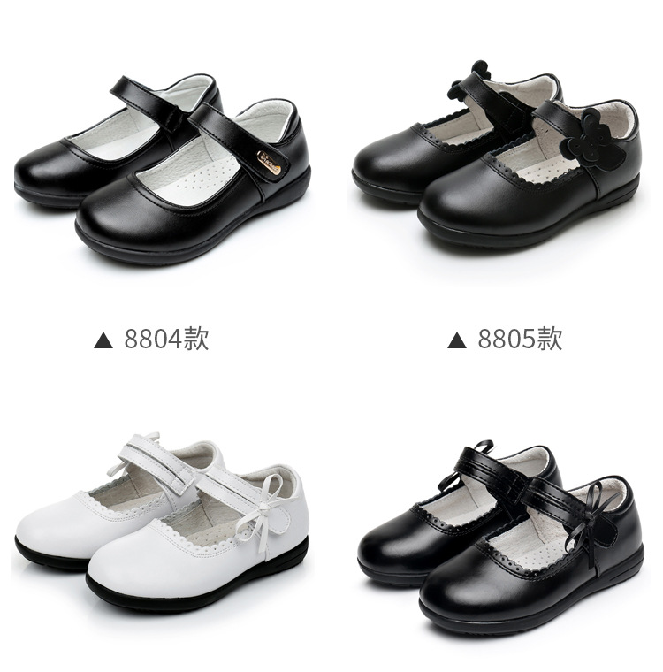 江西女皮鞋（牛二层皮）_07