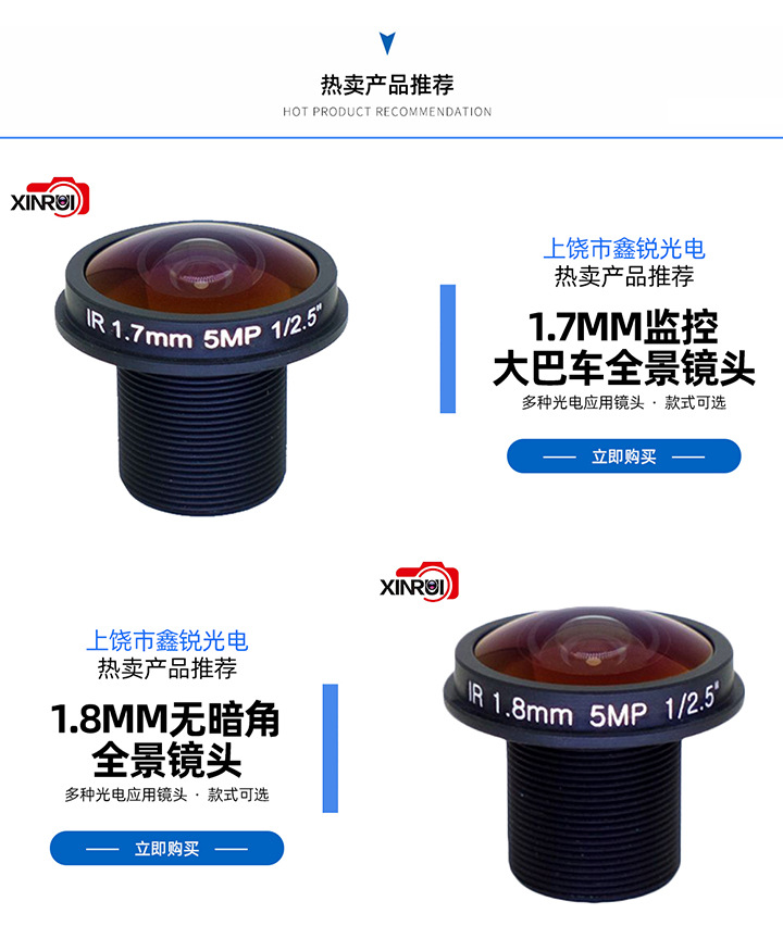 无线端_02.jpg