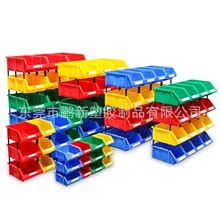 加厚塑料大号斜口分类零件盒立式物框元件盒螺丝五金样品工具纳箱