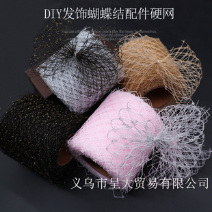 �S��ֱ�NDIY7.5�M��z�y�zӲ��Ӳ�W��O�W���z�������Y�ֹ�ñ����
