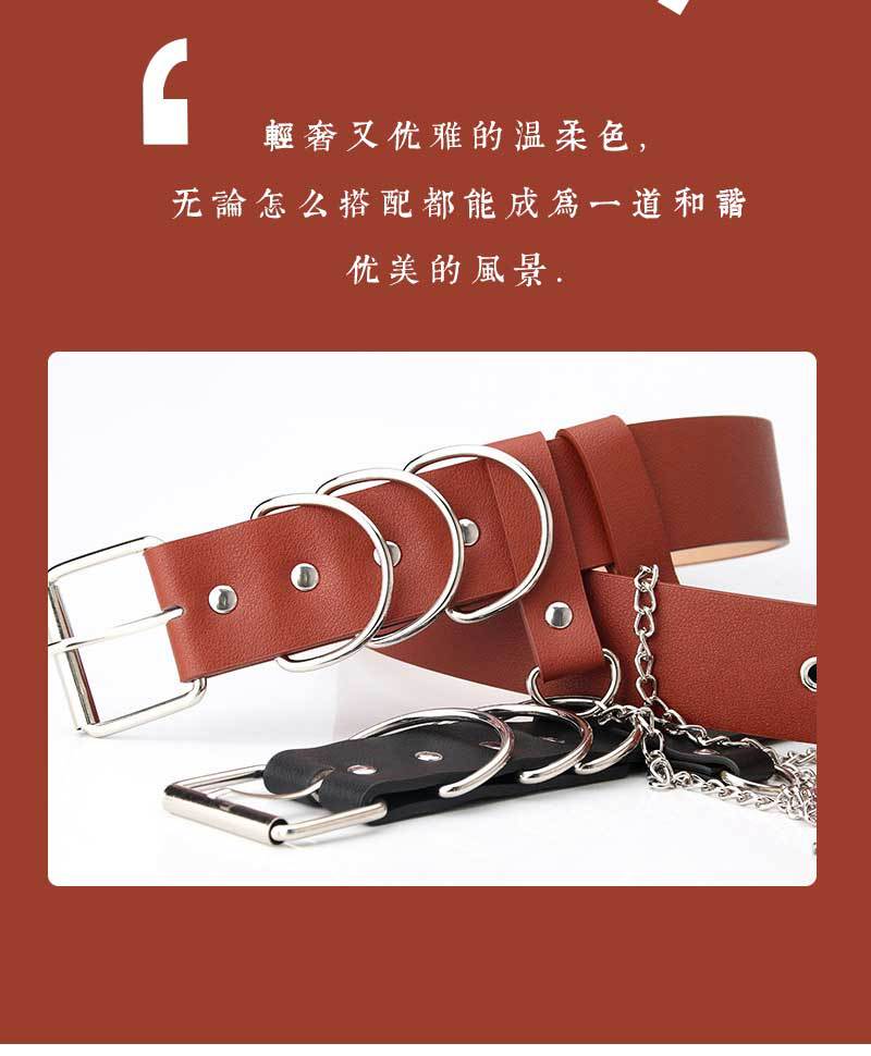 Streetwear Square Iron Unisex Leather Belts display picture 1