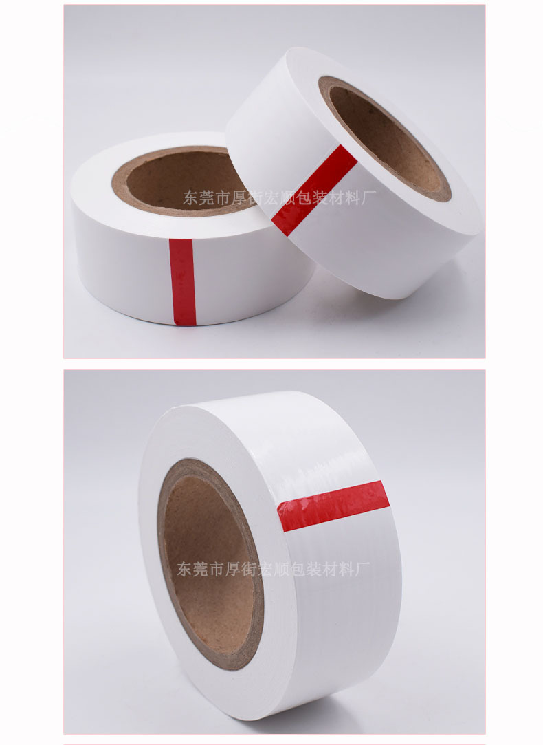 门窗保护膜-乳白色_05