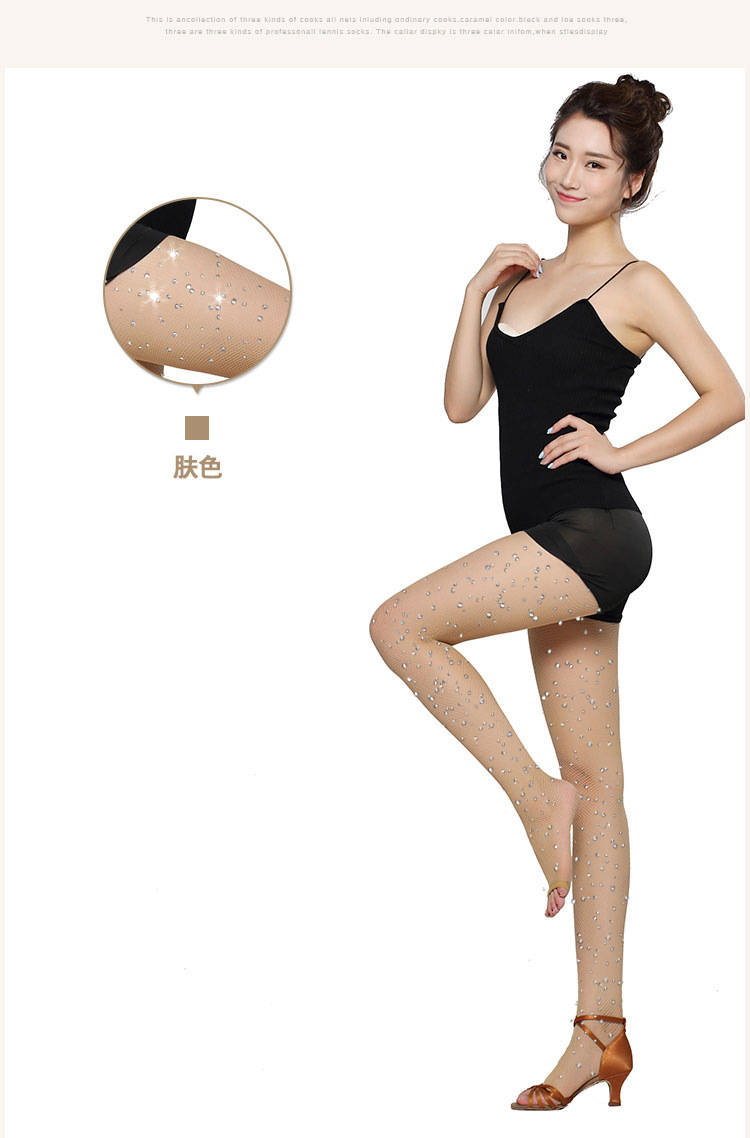 舞蹈袜-详情页-露指款_12