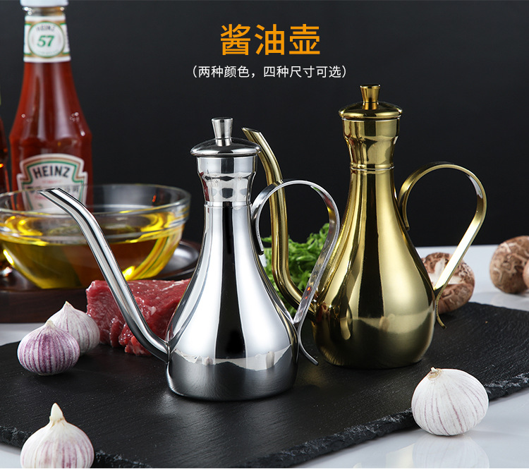 油壶详情_12