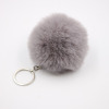 Realistic puffer ball, keychain, transport, 8cm