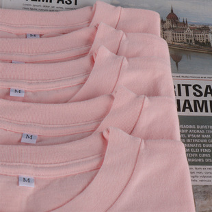 230g�K��ɫź��ɫ�������ҷۜ\��÷�ӷ�Ƥ��ɫ���޶���T��������