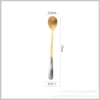 Black marble ice cream spoon