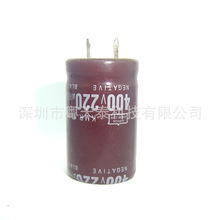 ԭ�bNCC�ڽ��� ţ�� �X늽����400V 220UF 22X35  KMRϵ��