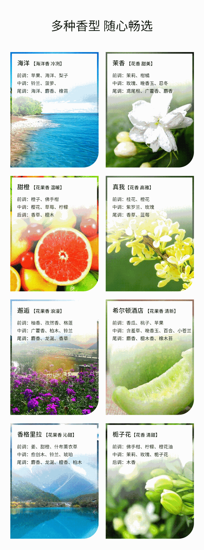 微信图片_20201102170841_13