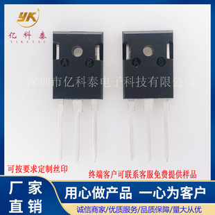 MUR3040PT MUR3040PTG Express Recods Diode 400V 30A TO-3P Новое место