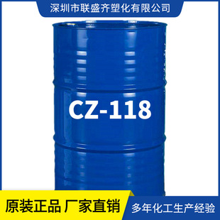 ͸���oζˮ������������Ʒ�~�D����CZ118������ �L�ڬF؛����