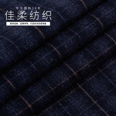 廠家供應時尚秋冬新款加厚斜紋面料 學生西裝校服格子面料現貨