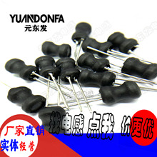 0608ֱ�幤����늸�6*8 1mH 2.2mH 3.3mH 4.7mH