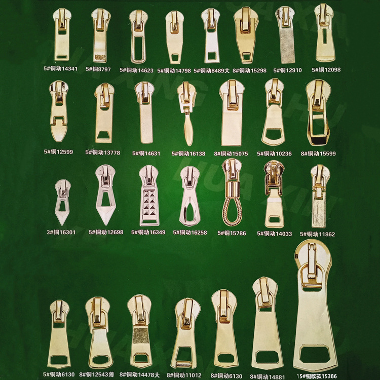 3#5#8#10号服装箱包定制logo金属尼龙防水树脂压缩带锁自动拉链头