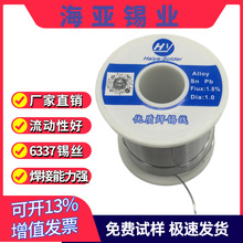 ������ͨ�a�� 63Aˮ���Ժ���IC���õ����c�ٟ����U���a�z ������