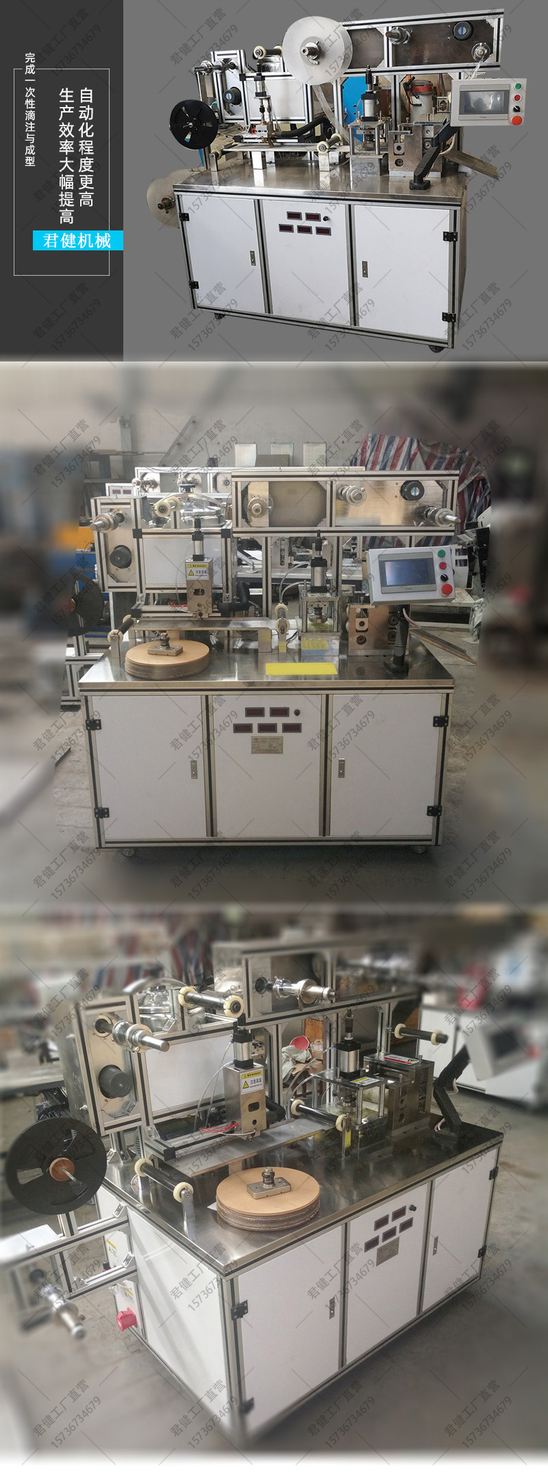 f746269810f50554e1e81fc3a658aa