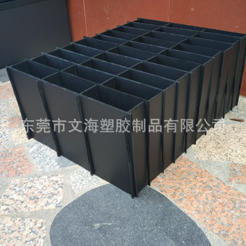 轻质塑料刀卡 中空格子隔板 防潮包装箱刀卡 瓦楞刀卡