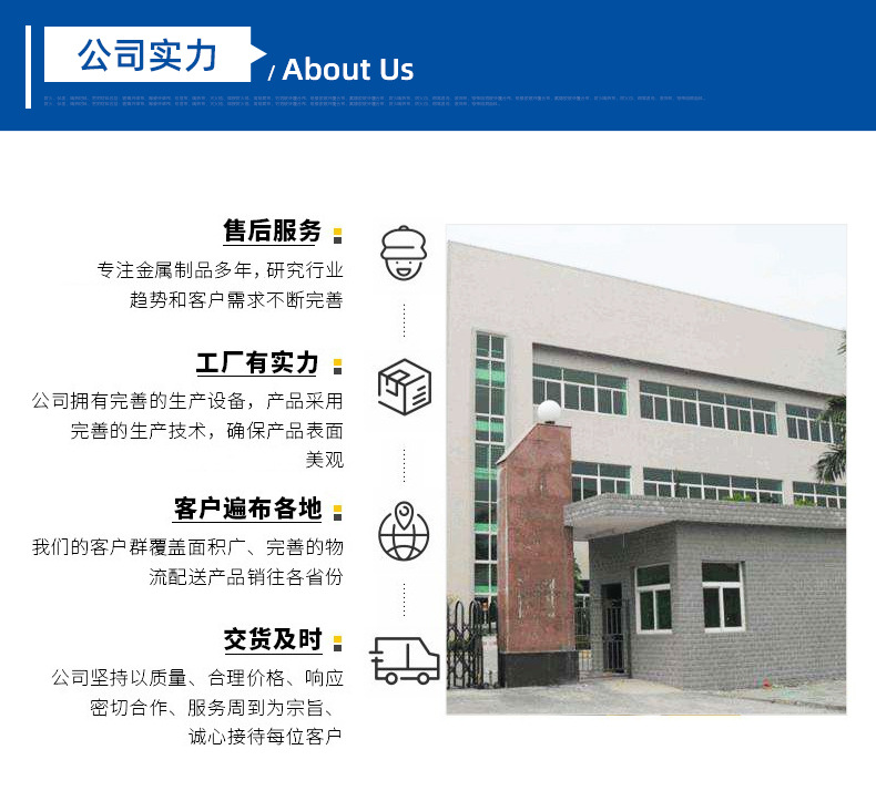 可定制进出水口尺寸