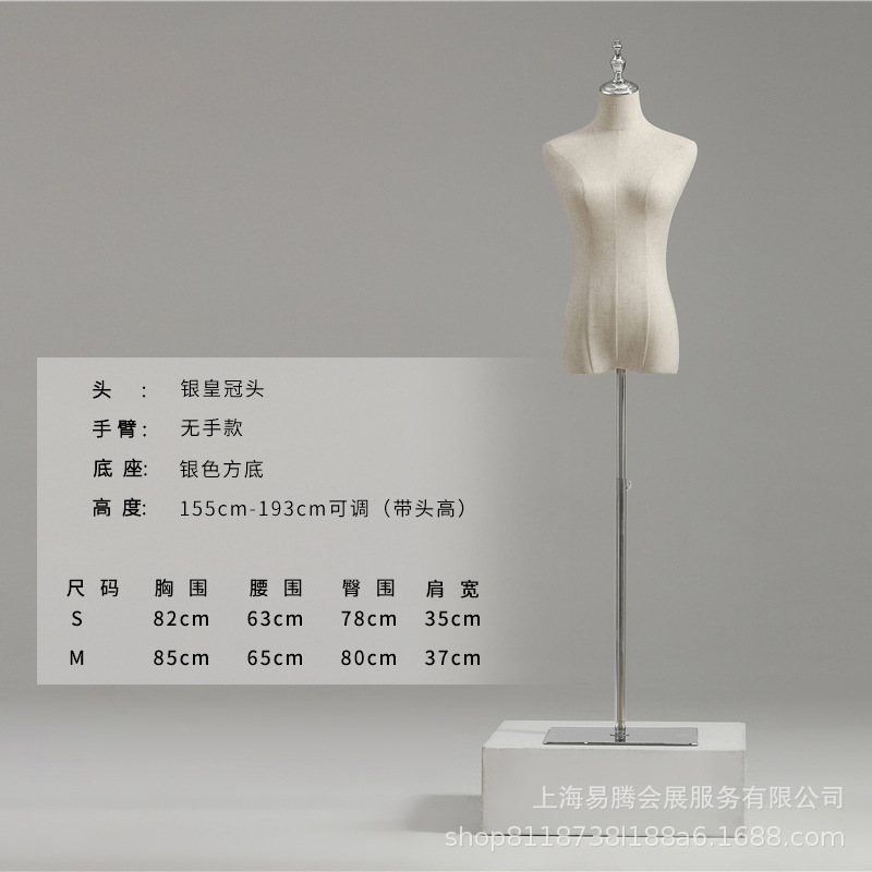 Clothing store model female leader half-length wedding dress dummy table props model stand full-body women's model display stand