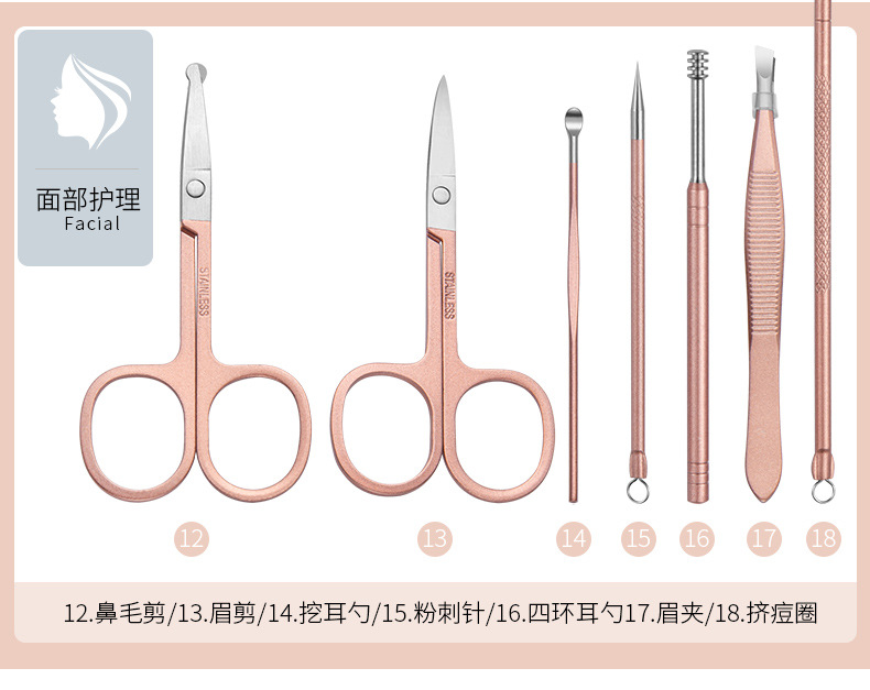 SKU001197+SKU001198-中文 (7).jpg