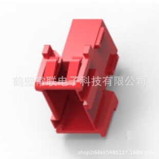 国产 1-965641-7 6孔红色公端护套 汽车线束接插件 量大价优-阿里巴巴
