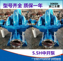 ԮaN p_ S.SHμpʽʽx_