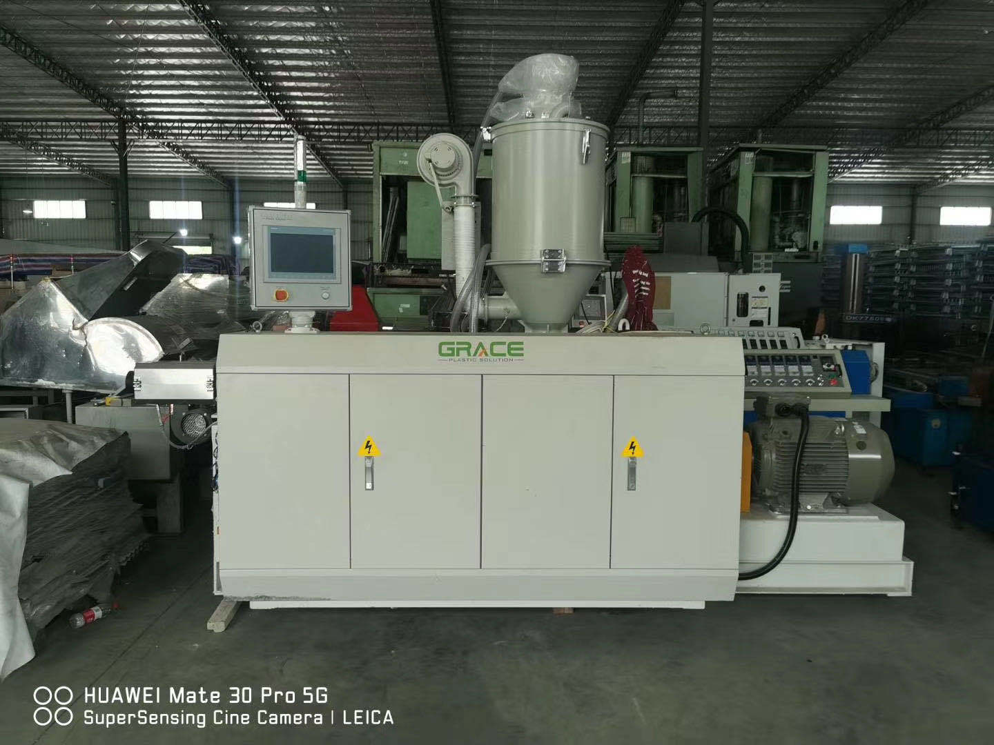 二手挤出机康润75机张家港格雷斯65机