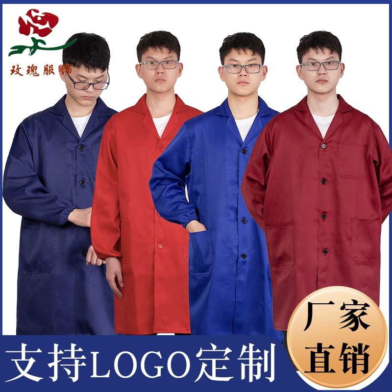 Фабрика прямых продаж пальто мужское большое платье рабочая одежда износостойкая длинная одежда пылезащитная одежда