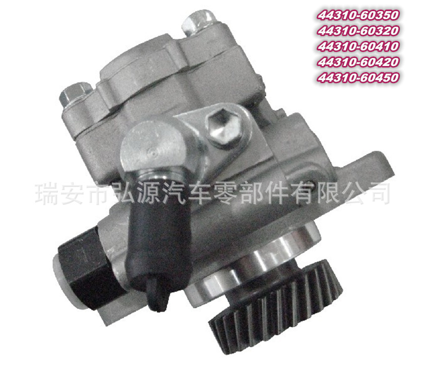 Applicable Toyota VIGO 1HD 24V Power steering pump 44310-60420 44310-60450