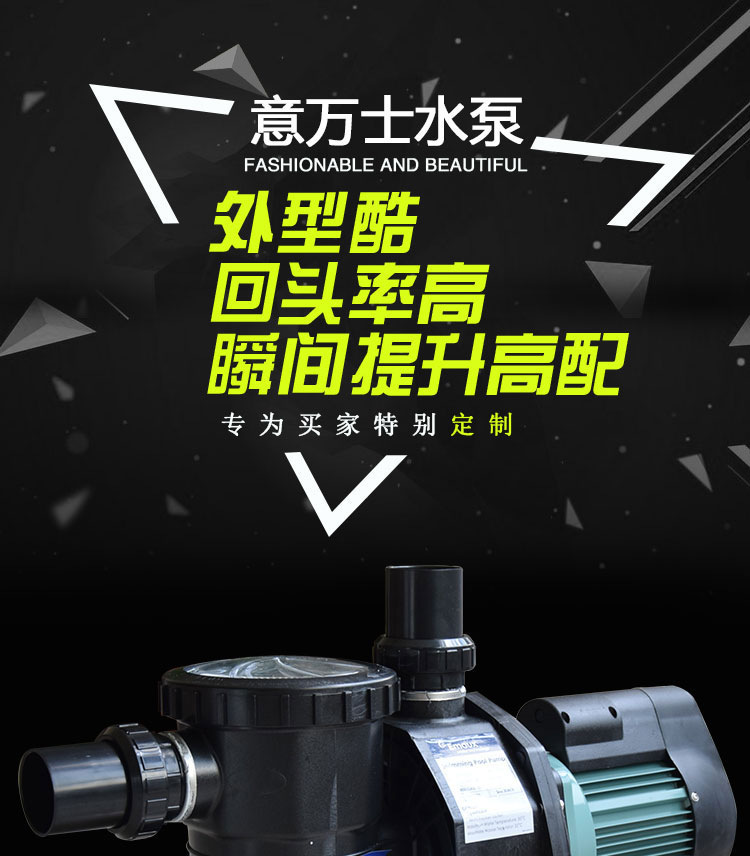 意万仕1