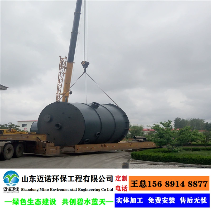 Гравитационный тип Безклапанный фильтр Очистка водных объектов ландшафта Фильтрация воды на заводе Высокая эффективность Энергосбережение Полностью автоматический