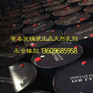 ̩���M����Ȼ���z ԭͰ�b�S���l���z �M����Ȼ��Һ���z