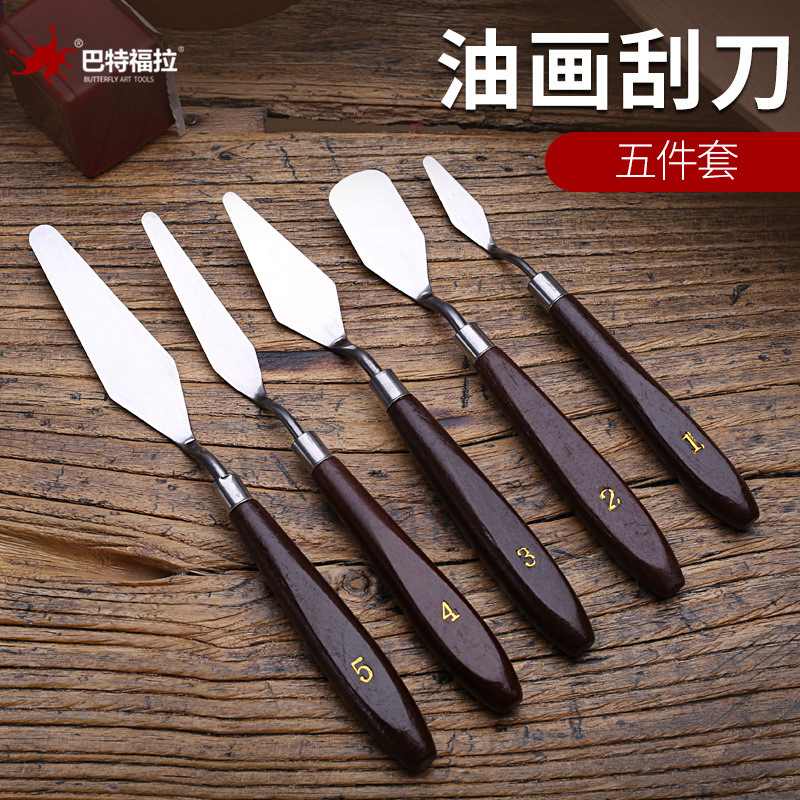BTFLART/ Bart Fula Paint scraper Oil Painting/Gouache Palette knife Shovel Stainless steel Single
