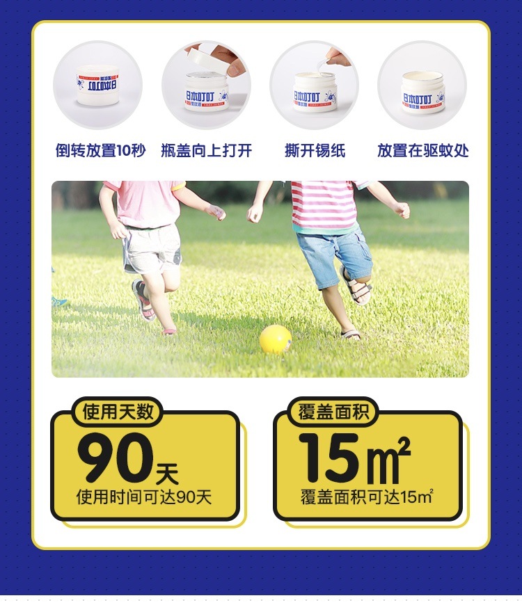 微信图片_202004132116065