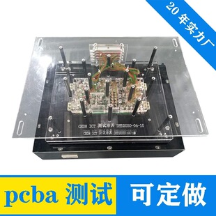 �߉���·���ƶ�̽�FCT�A�߹��b�·��pcba�yԇ�ܹ���