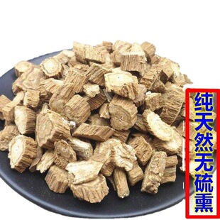 ţ��� ţ������ţ��ţ��� ţ��Ƭ500g�˰��]