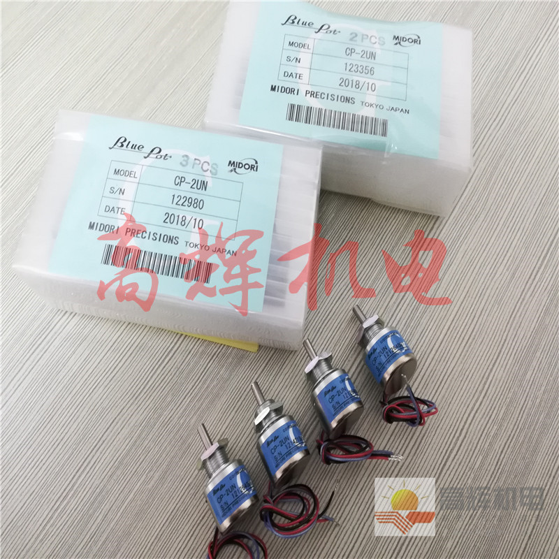 CP-2FABSJ 1kΩ旋转电位器编码器传感器日本绿测器MIDORI