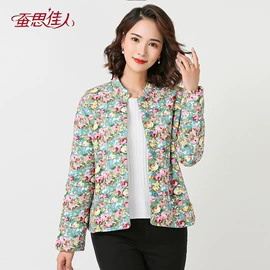 女式马甲;棉衣;保暖裤